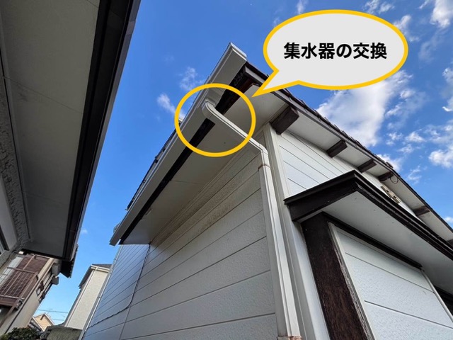 太宰府市の雨樋交換工事レポート