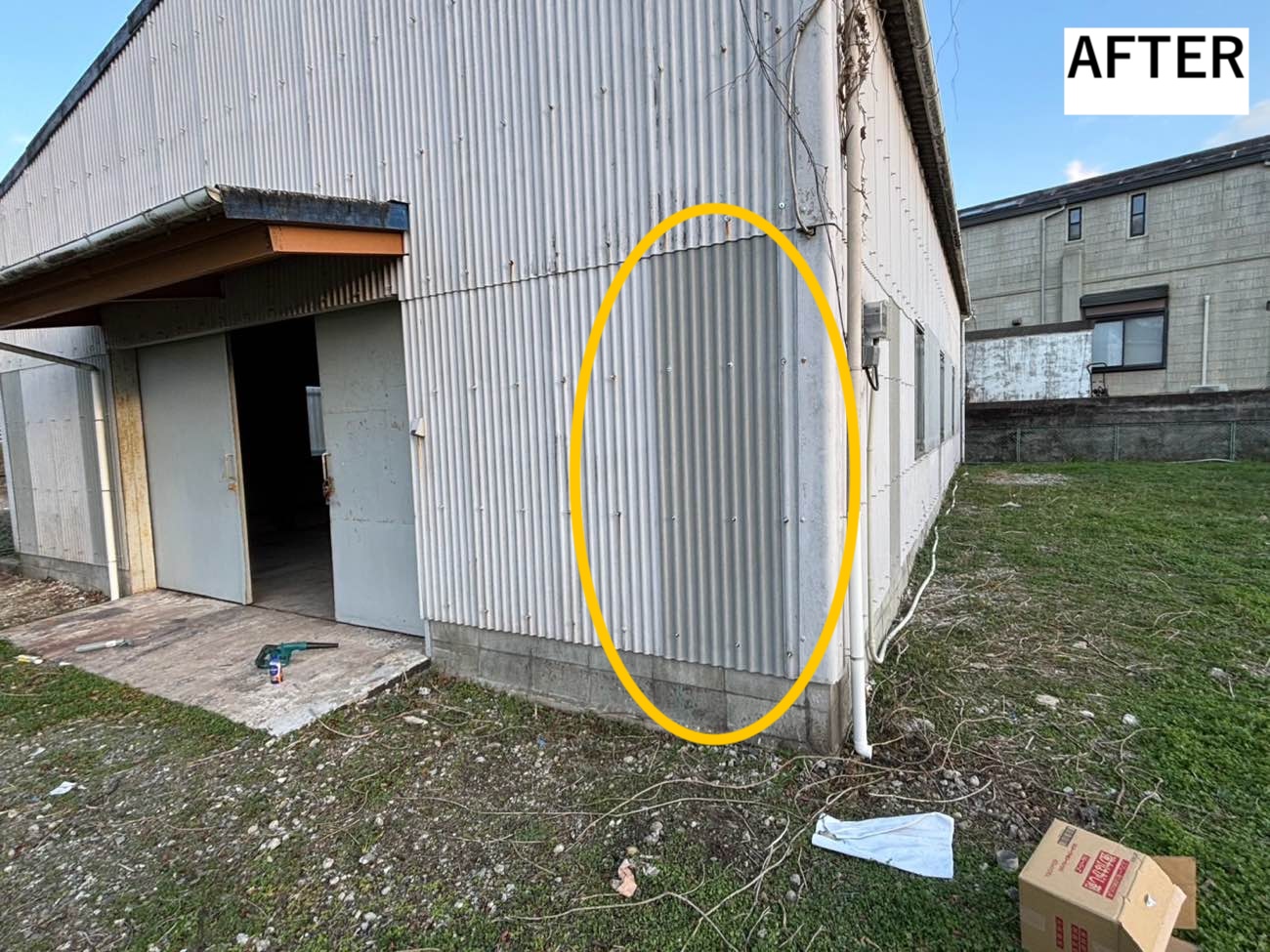 小波スレートの修繕