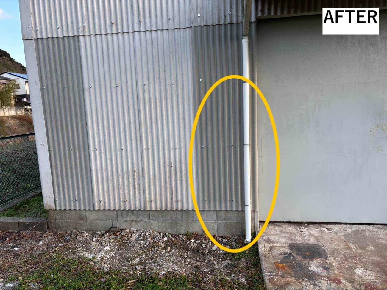 小波スレートの修繕