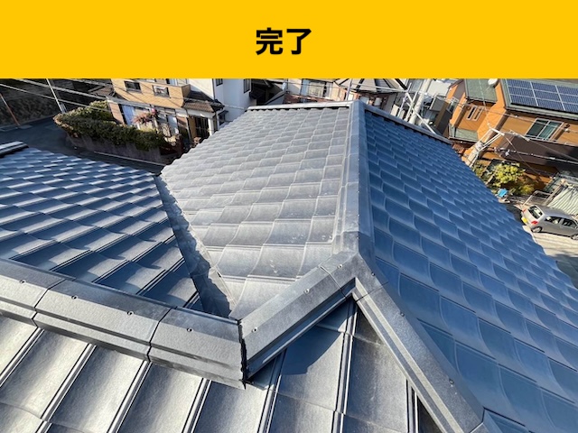 太宰府市の屋根工事、瓦屋根、葺き替え