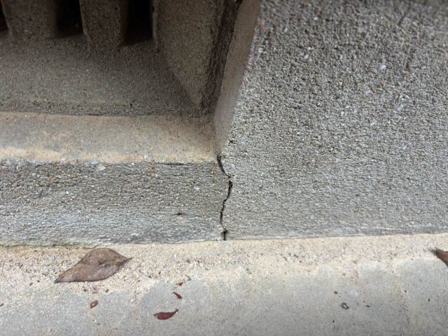 筑紫野市で雨漏り原因調査