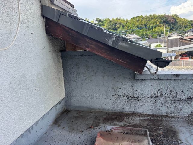 太宰府市で雨漏り点検