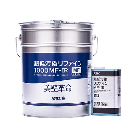 アステックペイント