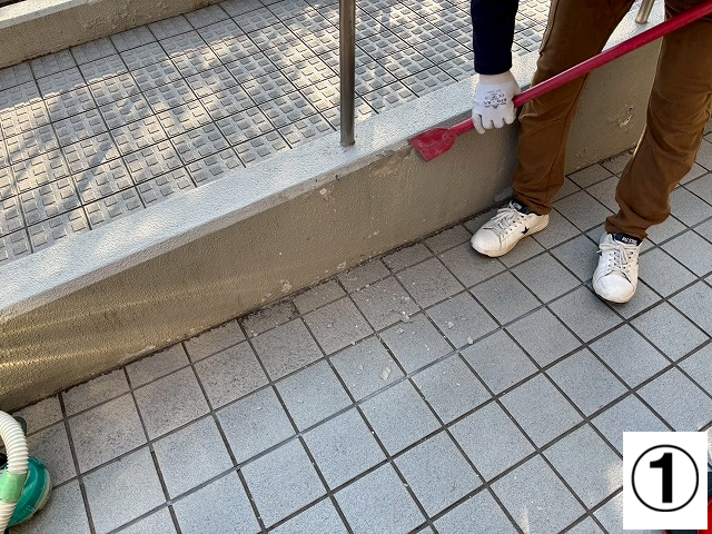 仙台市太白区 マンション スロープ修繕工事 塗膜剝ぎ落とし