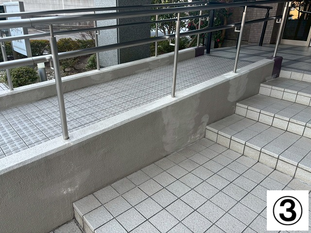 仙台市太白区 マンション スロープ修繕工事 薄塗り作業