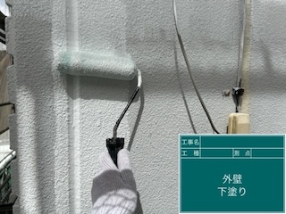 外壁　下地