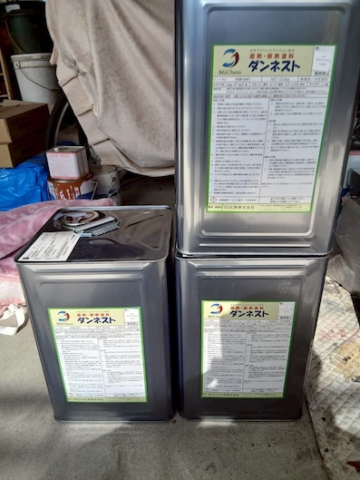 ダンネスト　豊橋市　断熱塗料　屋根塗装　遮熱　高性能　事務所　工場　倉庫　熱中症　対策　浜松市