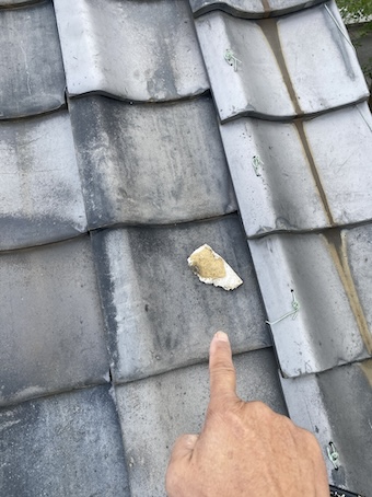 浜松市　和瓦　屋根　漆喰　黒ずみ　汚れ　剥がれ　割れ　カケラ