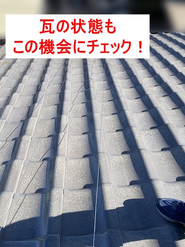 浜松市　温水器　撤去