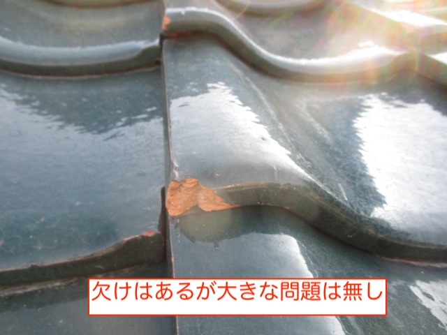 浜松市　屋根　専門店　瓦　不安　葺き替え　地震　軽く　点検　提案