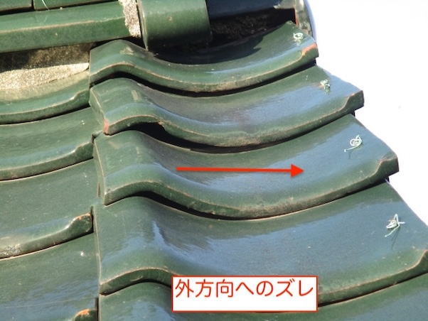 浜松市　屋根　専門店　瓦　不安　葺き替え　地震　軽く　点検　提案