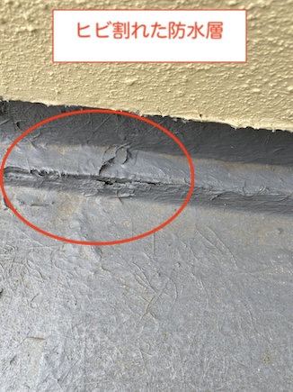 雨漏り　原因　ランキング　トップ５　