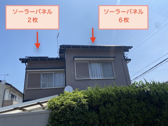 太陽光パネル　鳥の巣