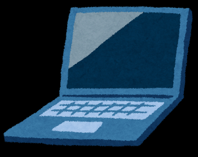 ノートパソコン　イラスト