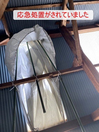 ポリカ　物置小屋　台風　棟板金サビ　浜松市