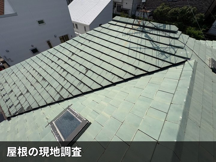 全体に色あせた屋根