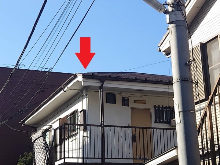 隅棟先端の欠損状況
