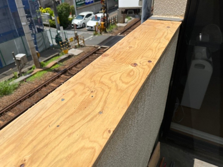 新設した笠木下地
