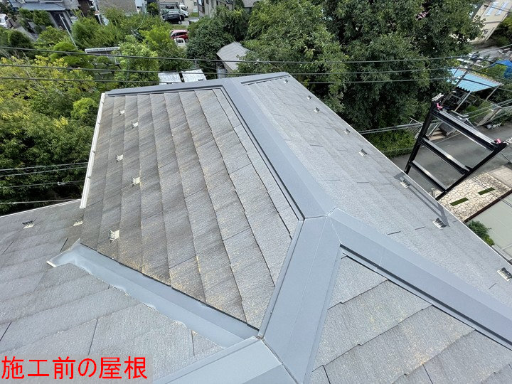 施工前のスレート屋根全景