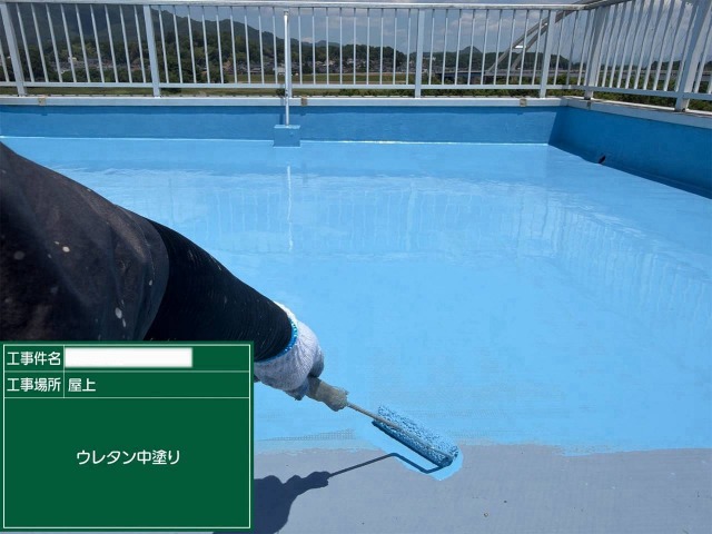 ウレタン中塗り作業