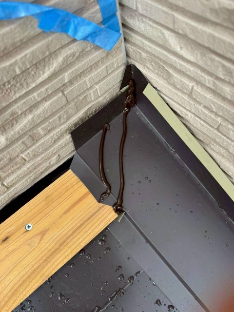 水切り仕舞い