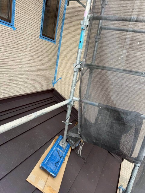 水切り仕舞い