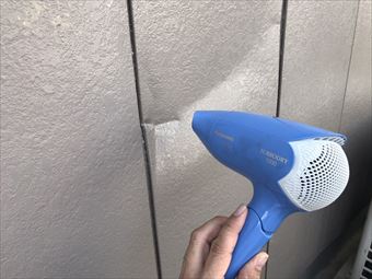 太田市朝日町Y様外壁凹み補修①