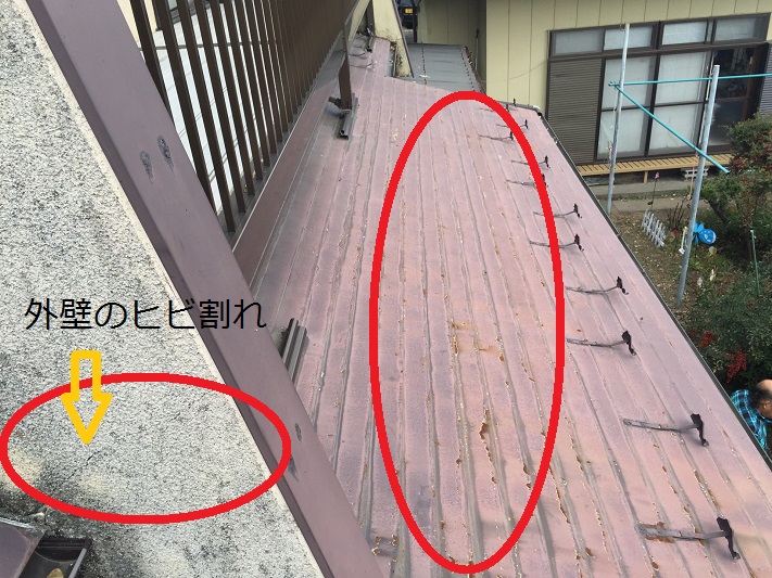 高崎市下屋根ヒビ割れ