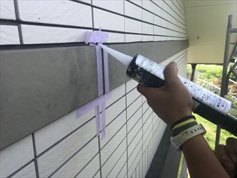 コーキング養生