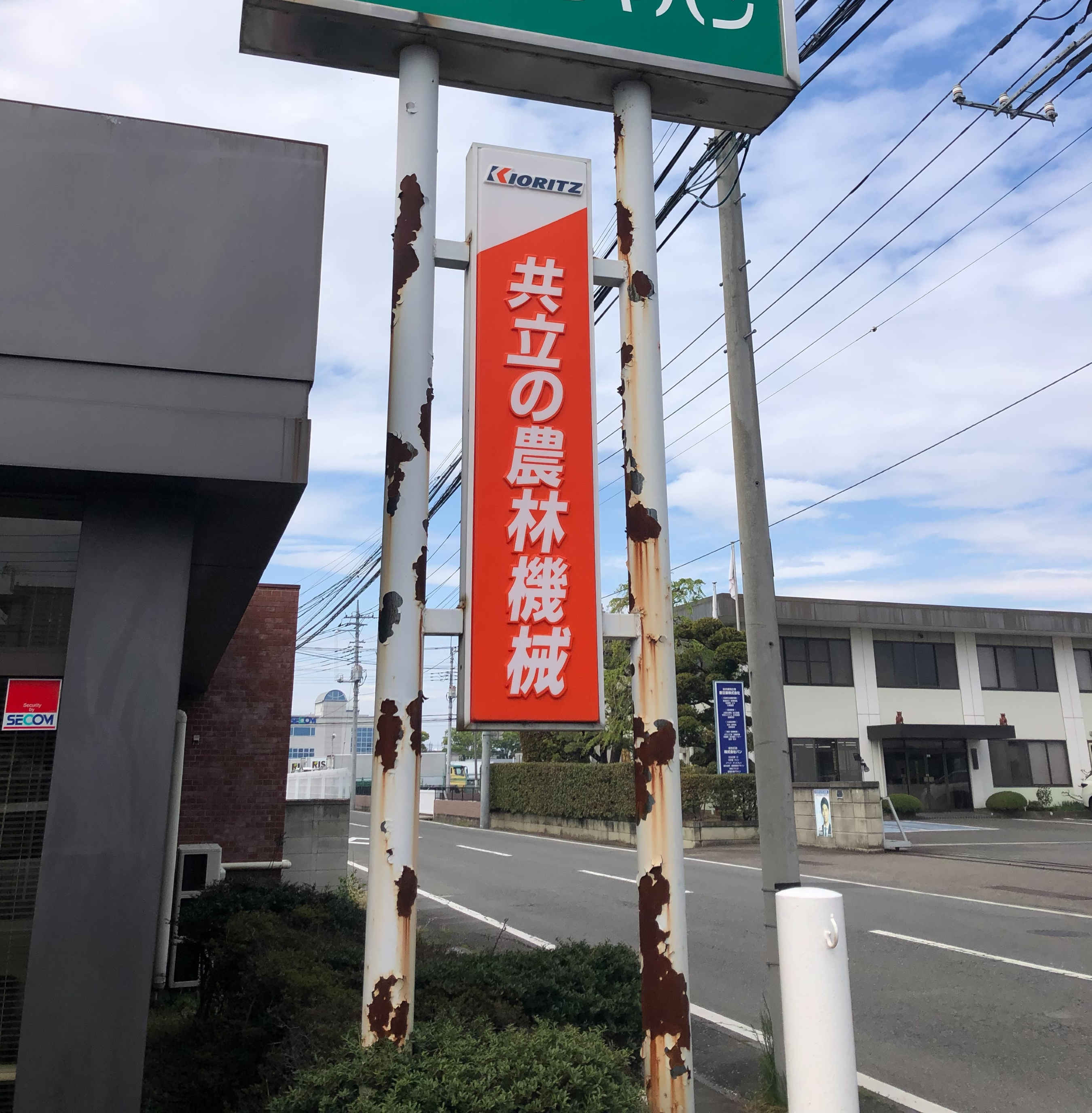 看板柱