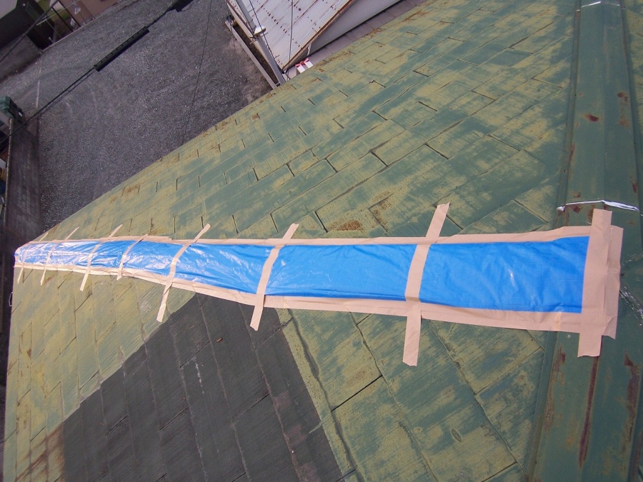 沼津市寄棟応急処置