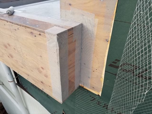 沼津市　屋根木部防水塗装前下地処理