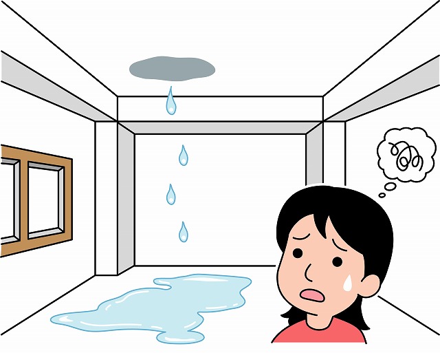 雨漏り
