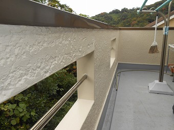 ベランダ内壁
