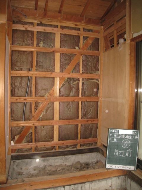 耐震工事前の梁や壁