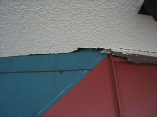 屋根と外壁取り合い部分2