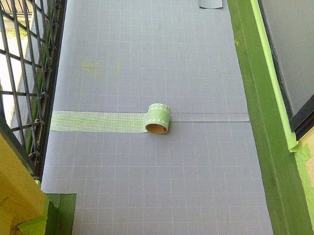 継ぎ目のテープ処理