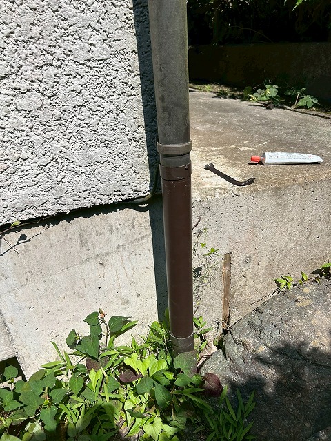 竪樋部分補修
