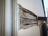 外壁が落下しています