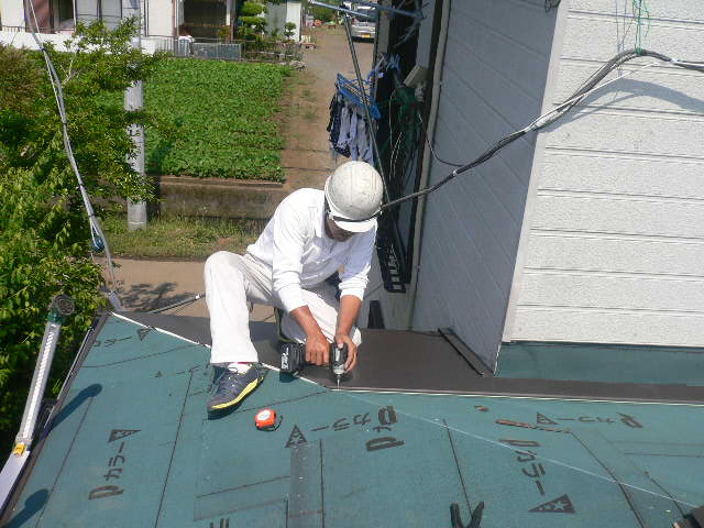 横暖ルーフ葺き