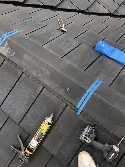 繋ぎ目シーリング