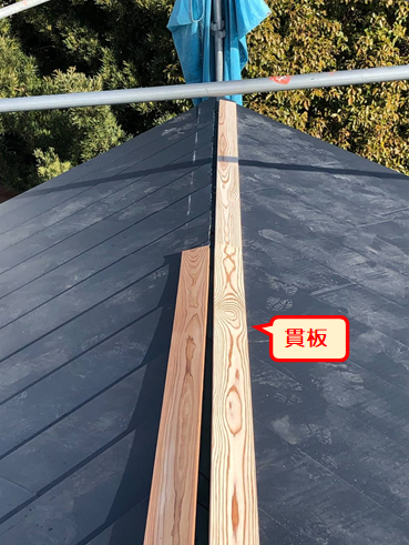 沼津カバー工法貫板設置