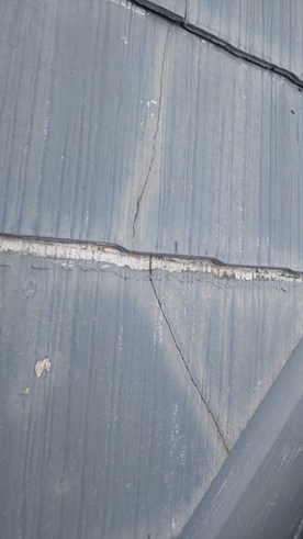 沼津スレートひび