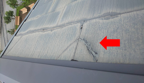 沼津スレート補修跡