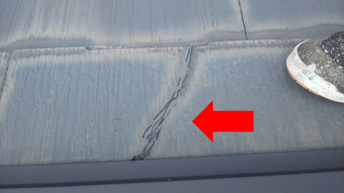 沼津スレート割れ