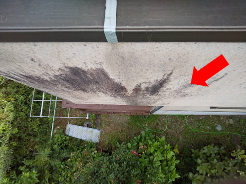 函南雨漏り外壁汚れ