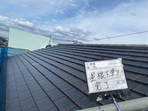清水町セメント瓦下塗り完了