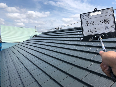 清水町セメント瓦中塗り