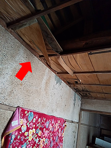 沼津市雨漏り天井