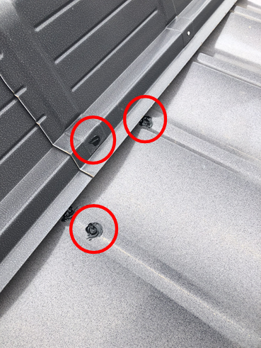 長泉釘コーキング